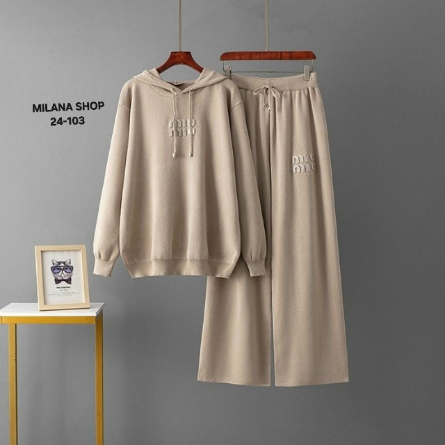 Спортивный костюм 23132921