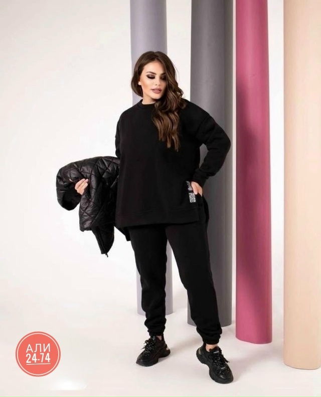 Спортивный костюм 23134084