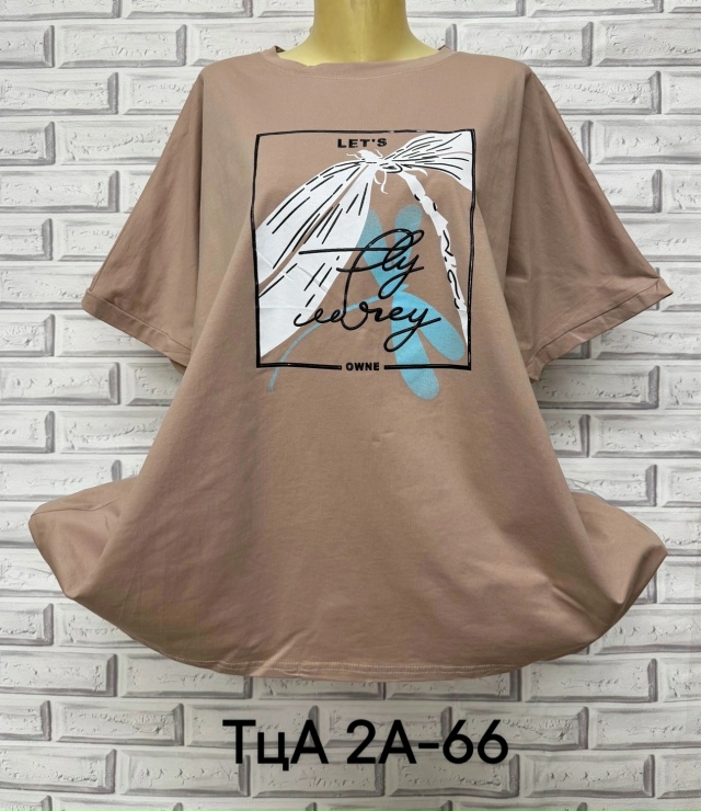 Футболка 23133237