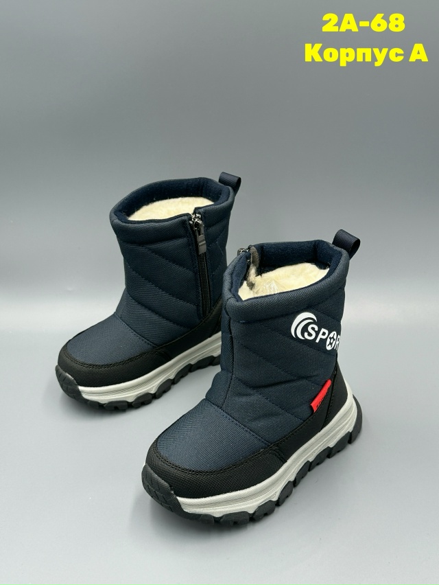 Ботинки 23132516