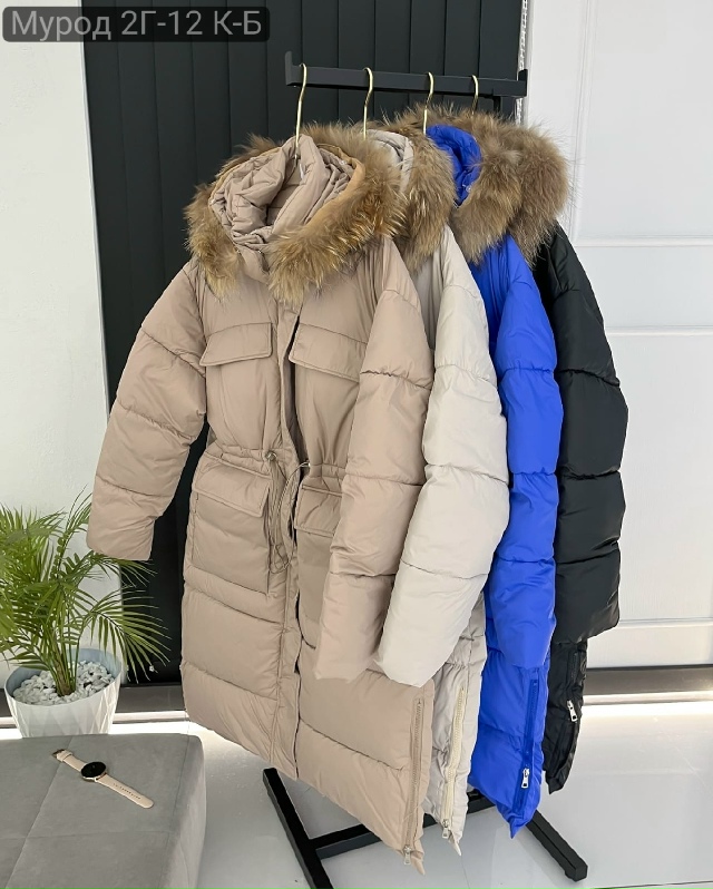 Куртка 23132691