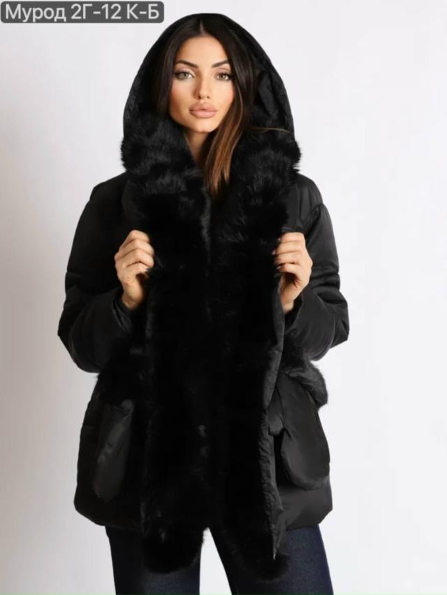 Куртка 23134021