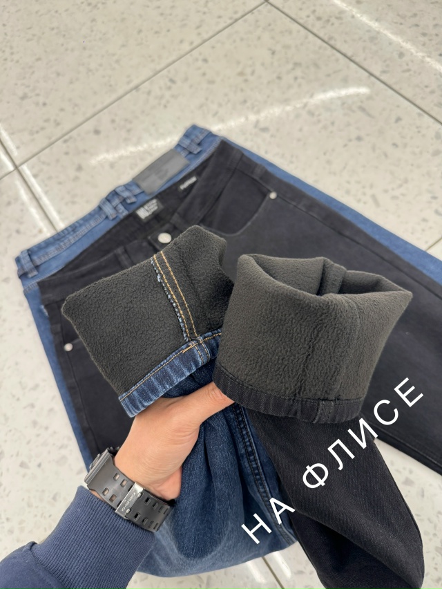 Джинсы 23133207