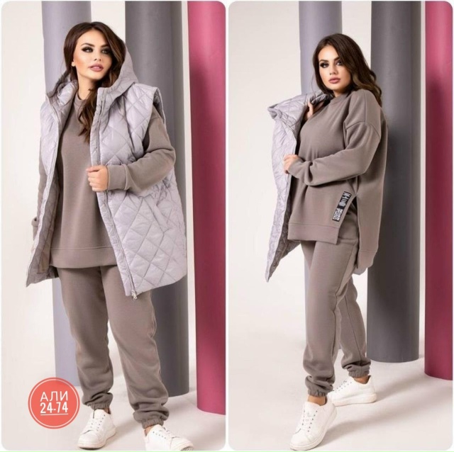 Спортивный костюм 23134084