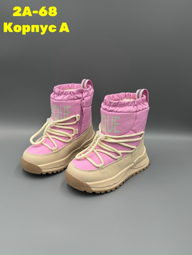 Ботинки 23132514