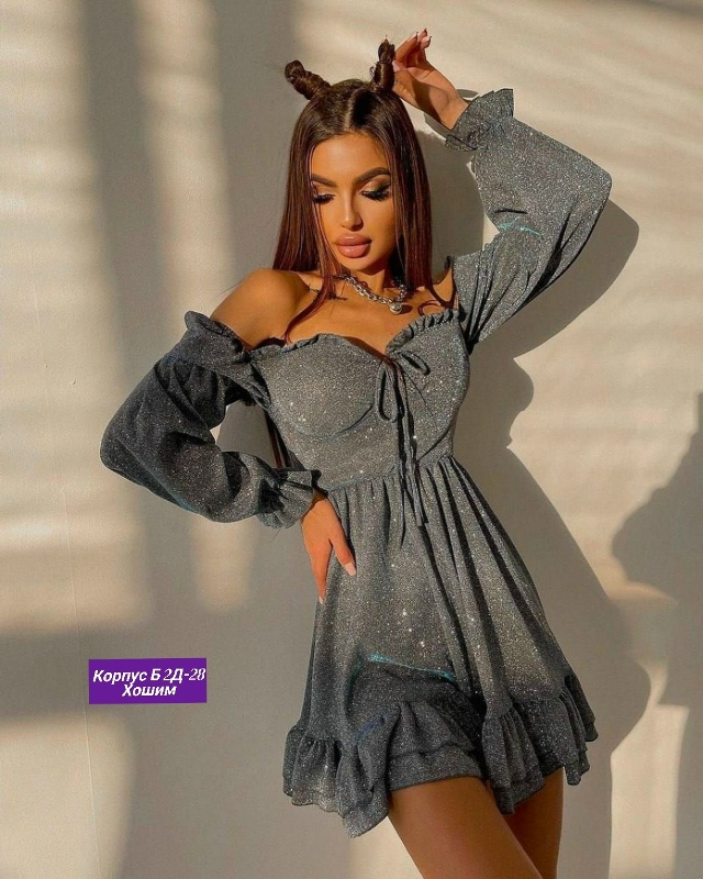 Костюм 23134467