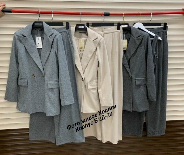 Костюм 23135149