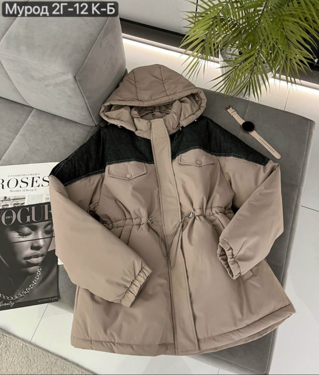 Куртка 23134485