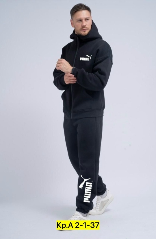 Спортивный костюм 23135184