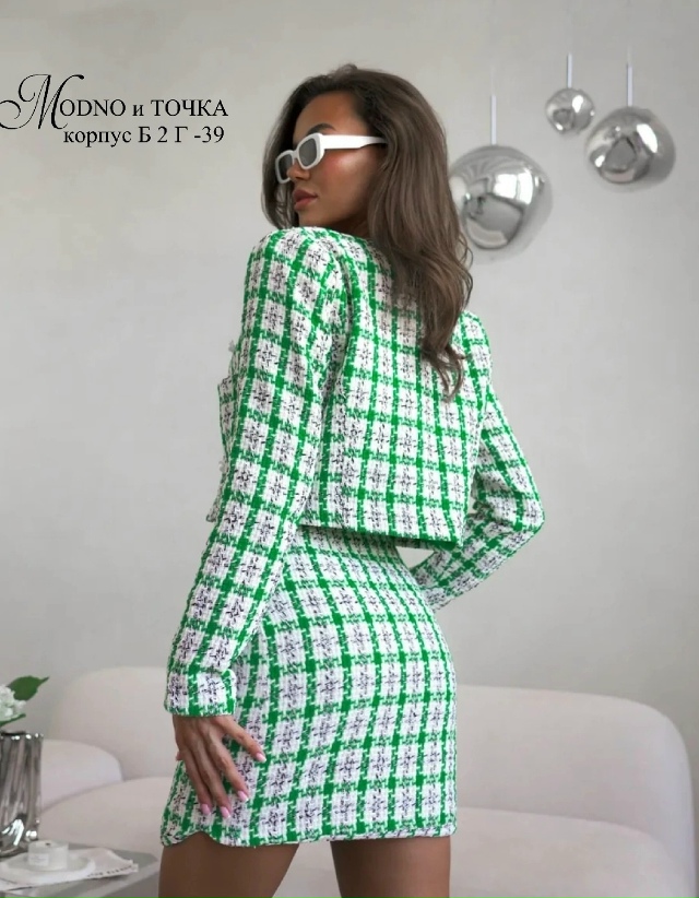 Костюм 23134439