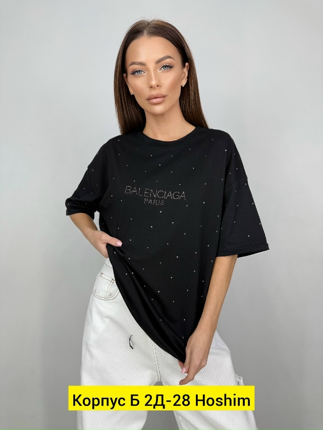 Футболка 23135550