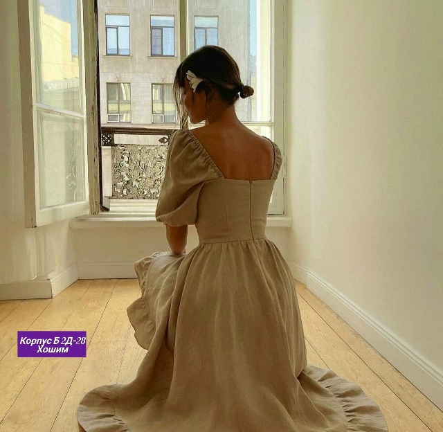 Платье 23134882