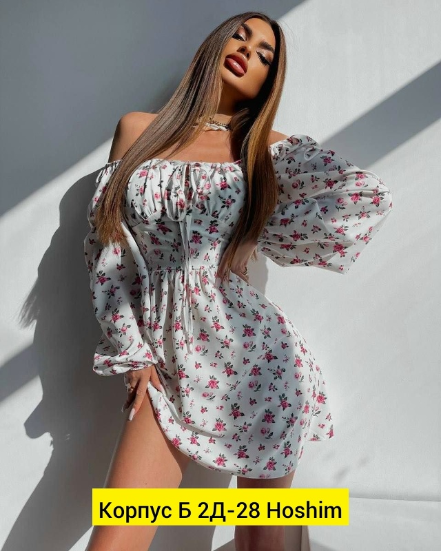 Платье 23135561