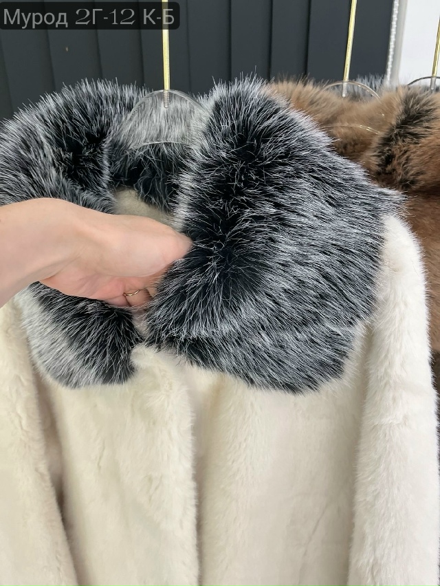 Шуба 23134376
