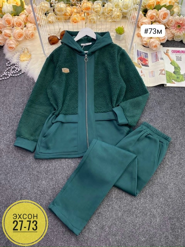 Спортивный костюм 23135350