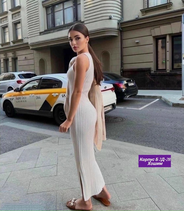 Платье 23134756