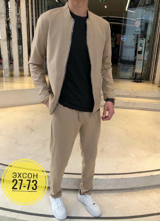 Спортивный костюм 23135880