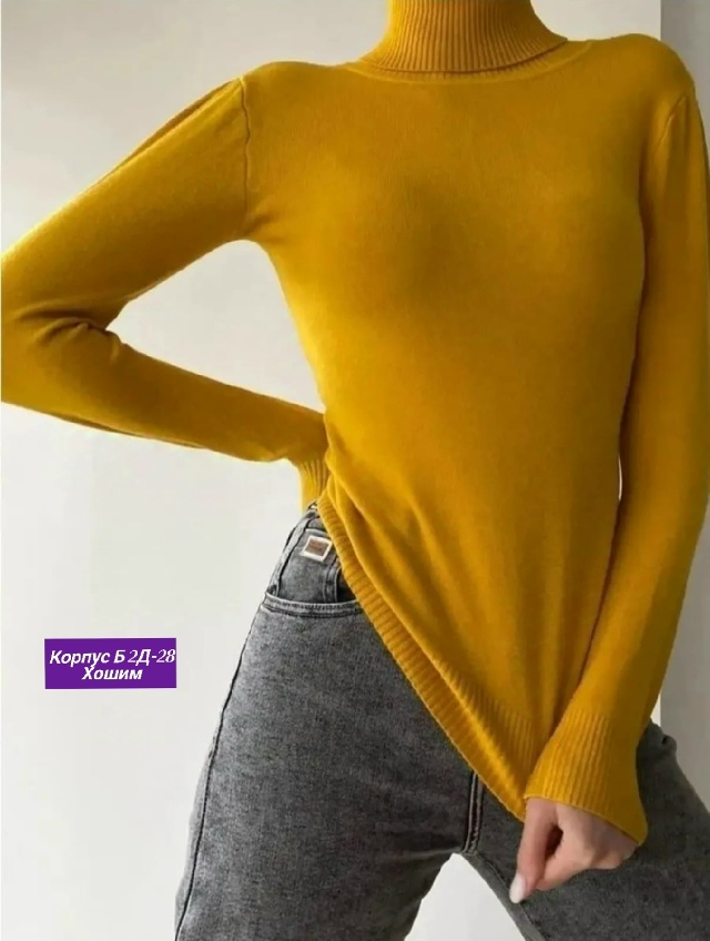 Водолазка 23134831