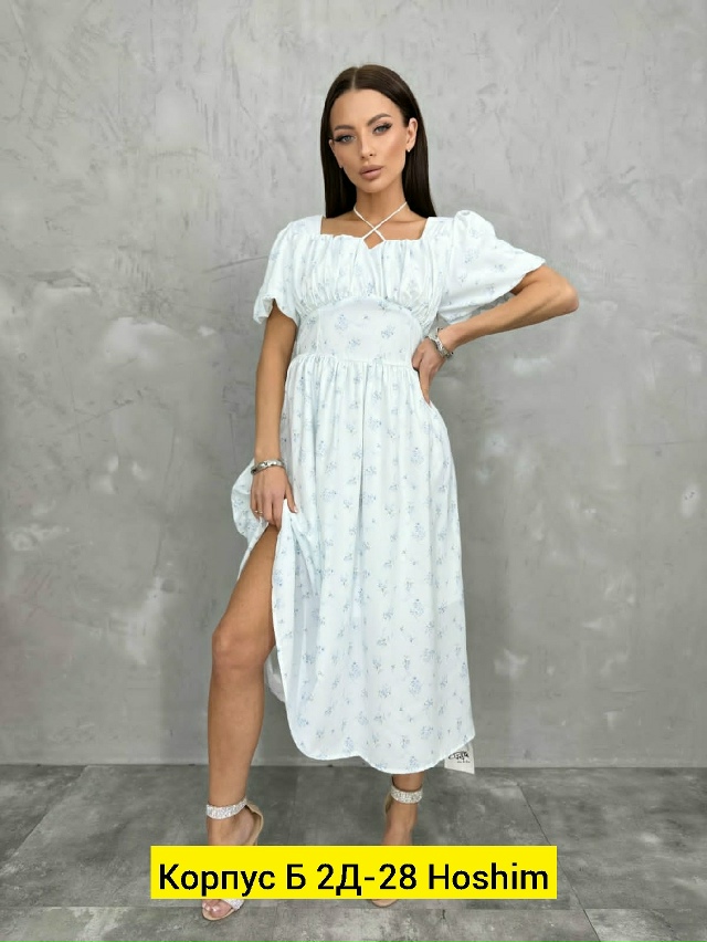 Платье 23135007