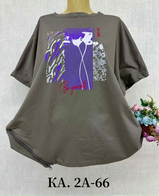 Футболка 23134746