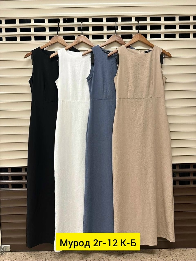 Платье 23134861