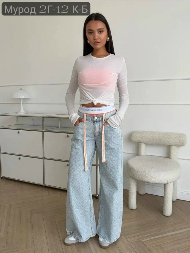 Джинсы 23134932