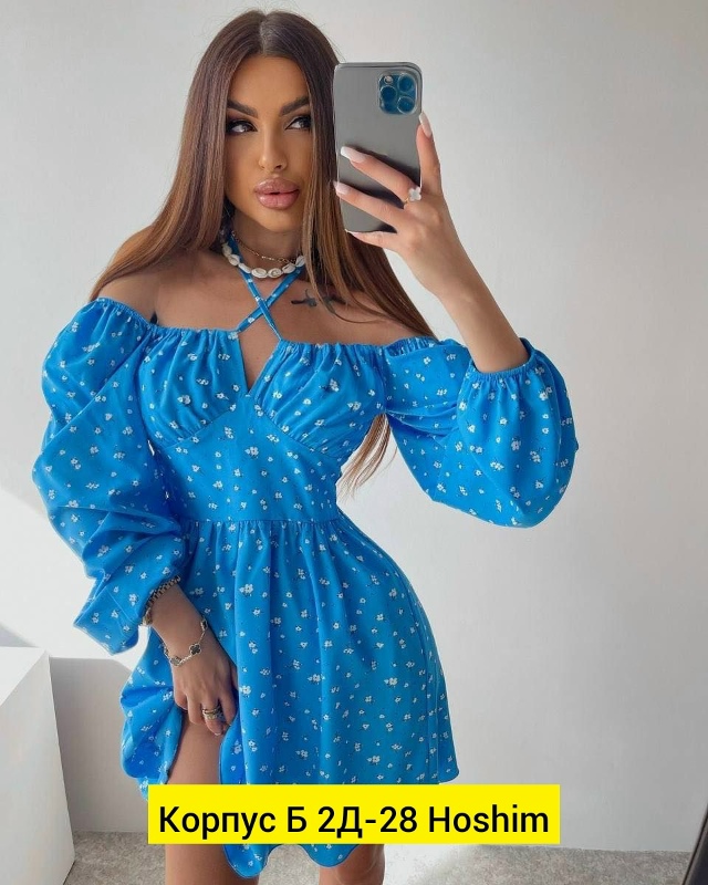 Платье 23135561