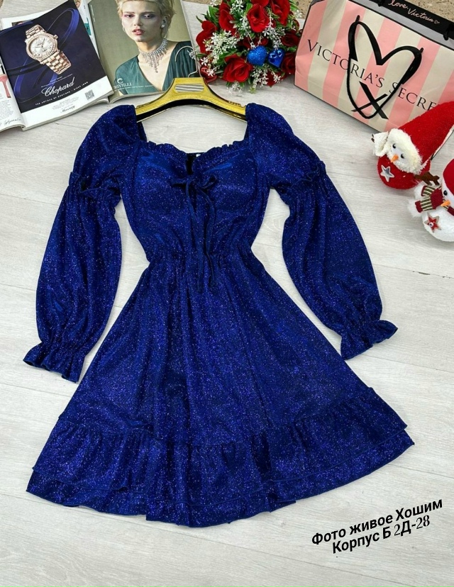 Костюм 23134467