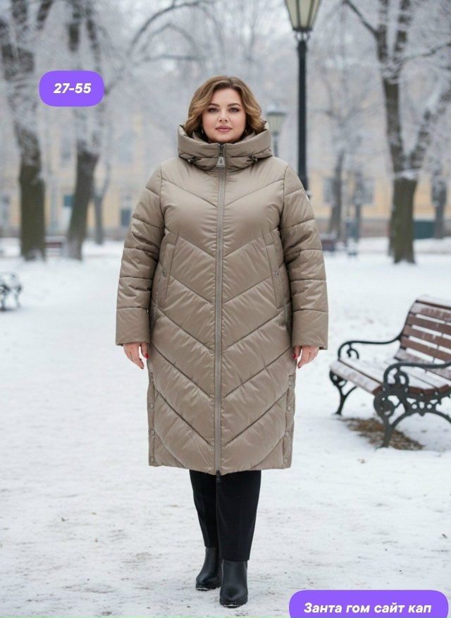 Куртка 23135856