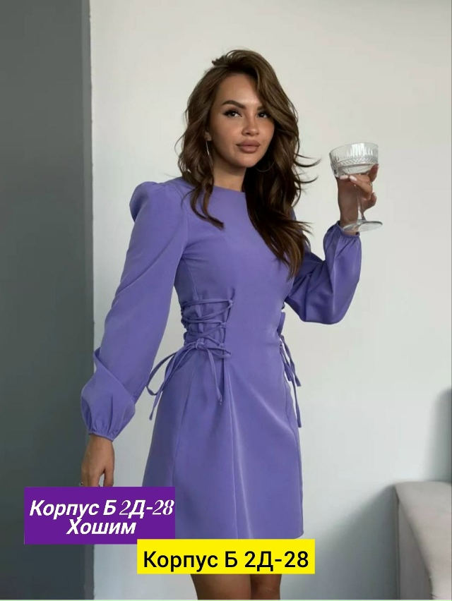 Платье 23134605