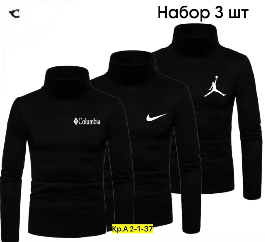 Водолазка 23135191