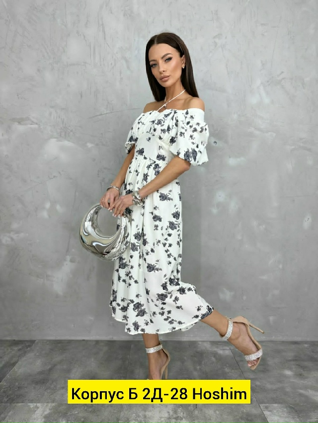 Платье 23135007