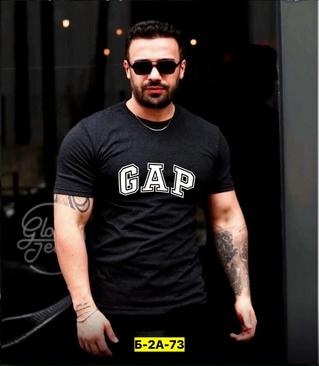 Футболка 23134868