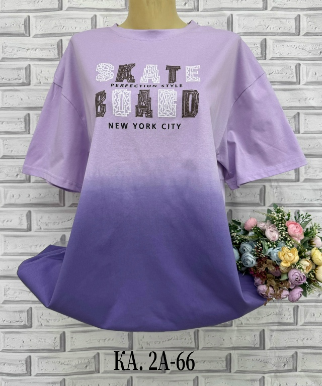 Футболка 23135322