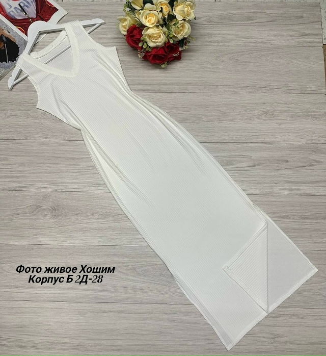 Платье 23134756