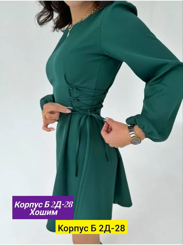 Платье 23134605