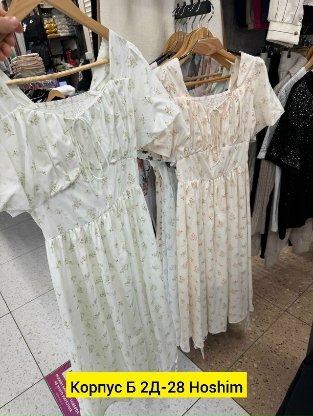 Платье 23135007