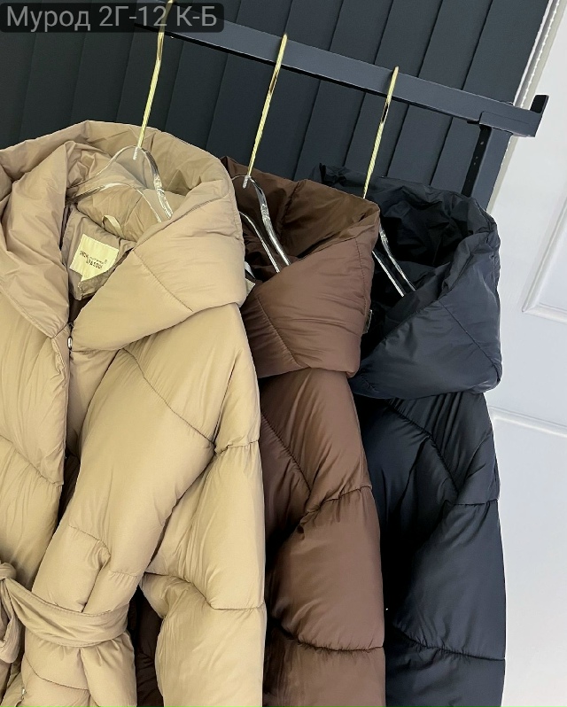 Куртка 23135176