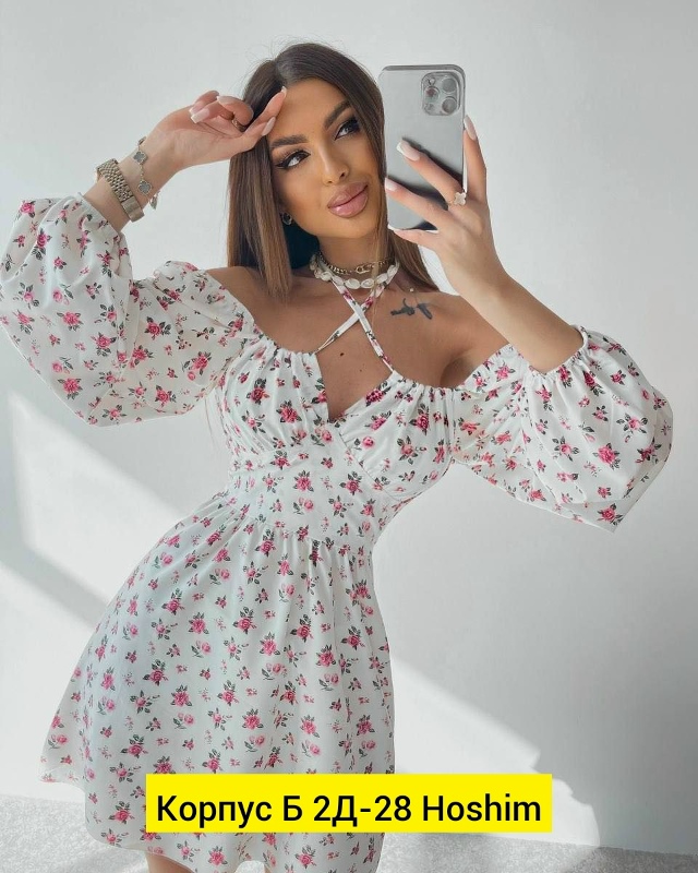 Платье 23135561