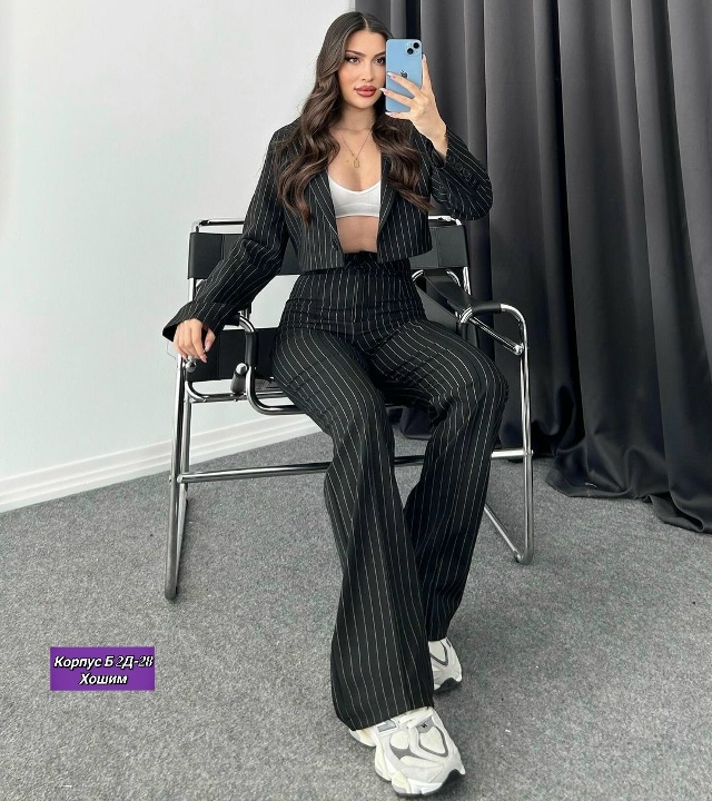 Костюм 23134697