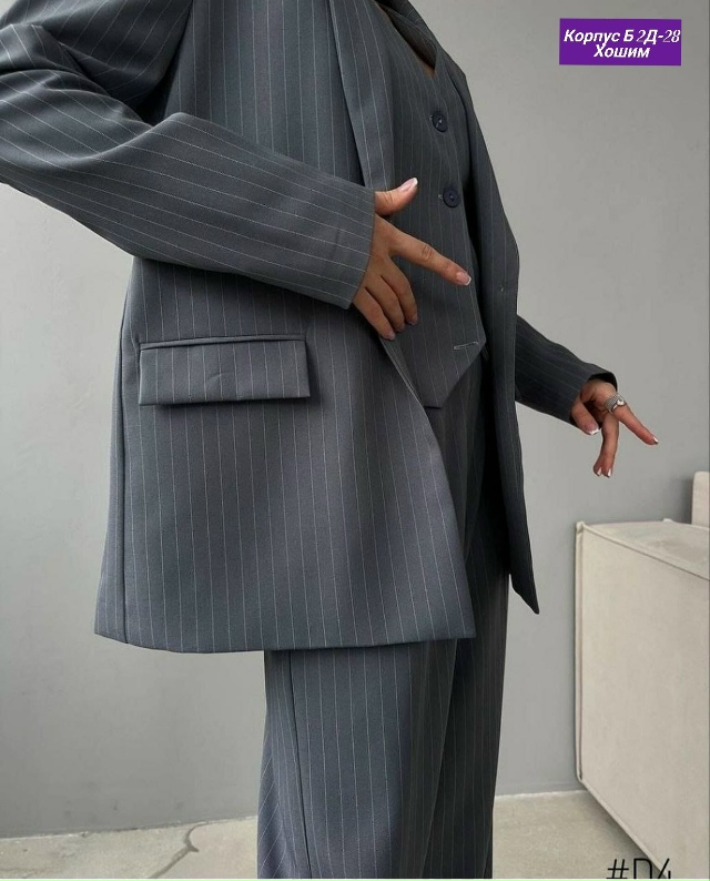 Костюм 23134465