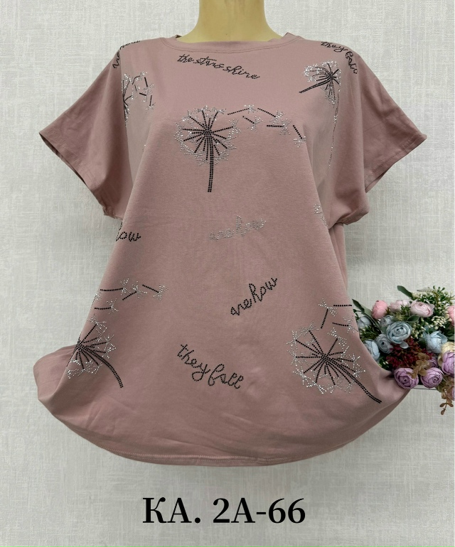 Футболка 23134816