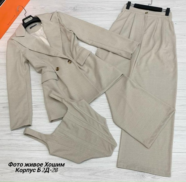 Костюм 23135149