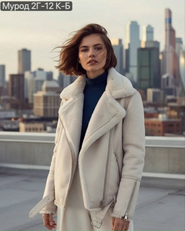 Дубленка 23135769
