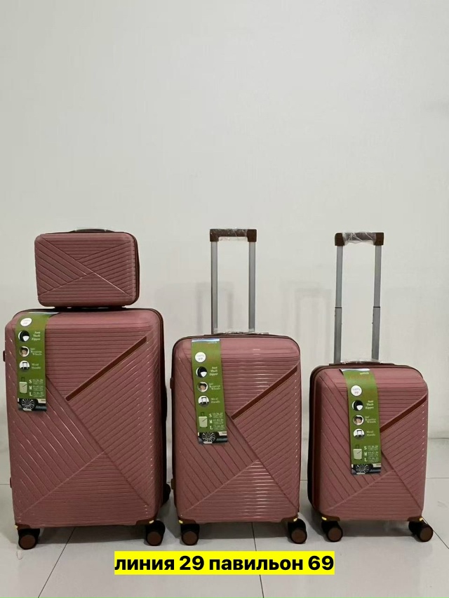 Комплект 23134498