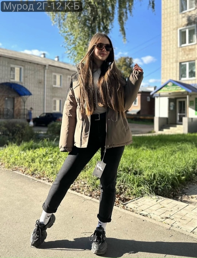 Куртка 23134486