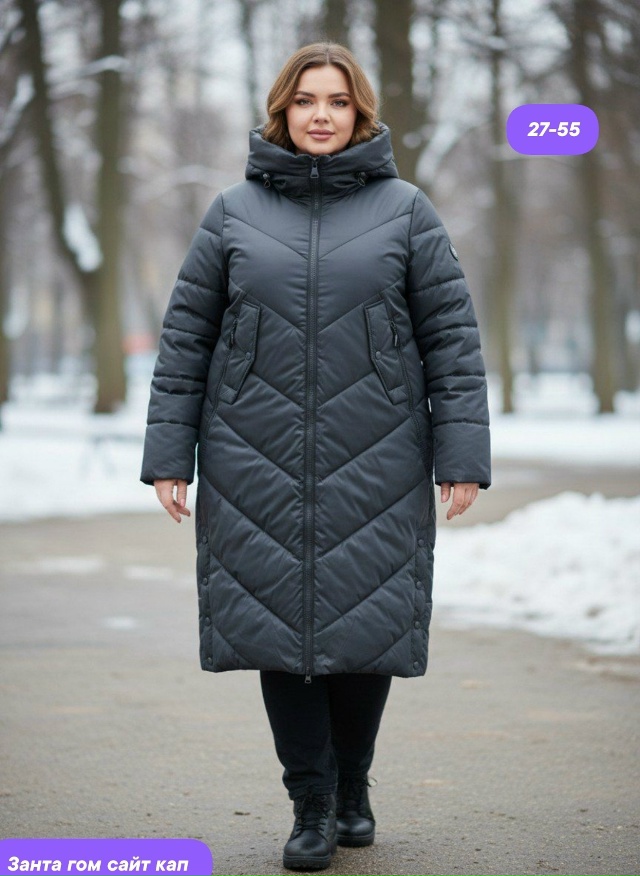 Куртка 23135856