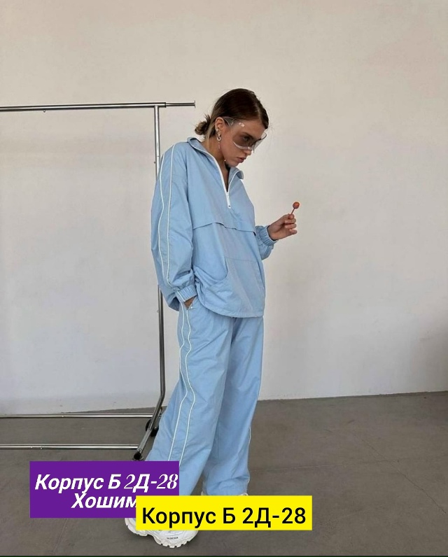 Костюм 23134520