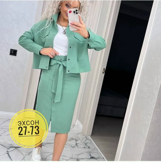 Костюм 23134235