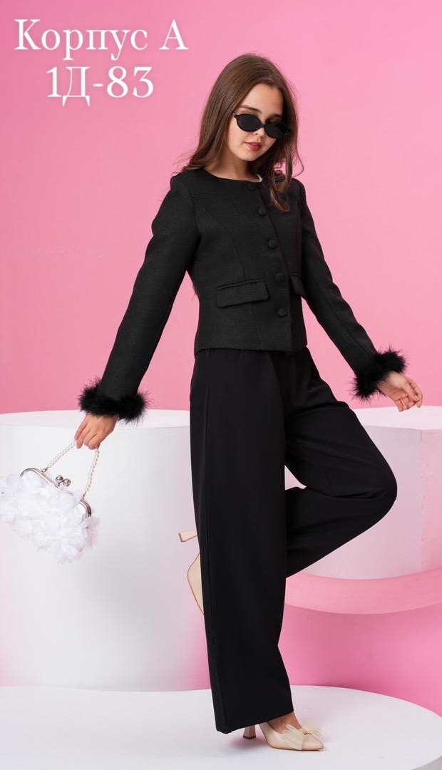 Костюм 23135664